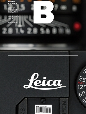 MAGAZINE B- Issue No.34 Leica