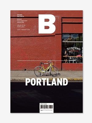 MAGAZINE B- Issue No. 58 Portland
