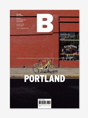 MAGAZINE B- Issue No. 58 Portland