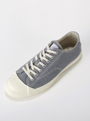 Brusher X EHS Catch Ball Canvas - Gray